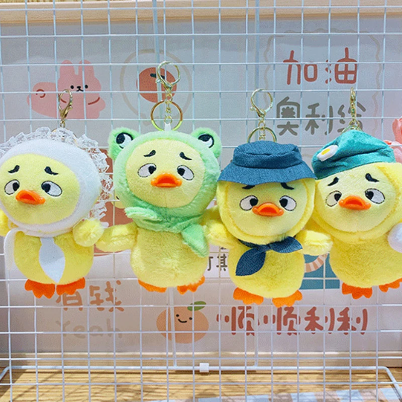 1PCS New Cute Cute Annoying Duck Work Good Annoying Duck Pendant Plush Toy Doll Small Yellow Duck Bag Charm Key Chain