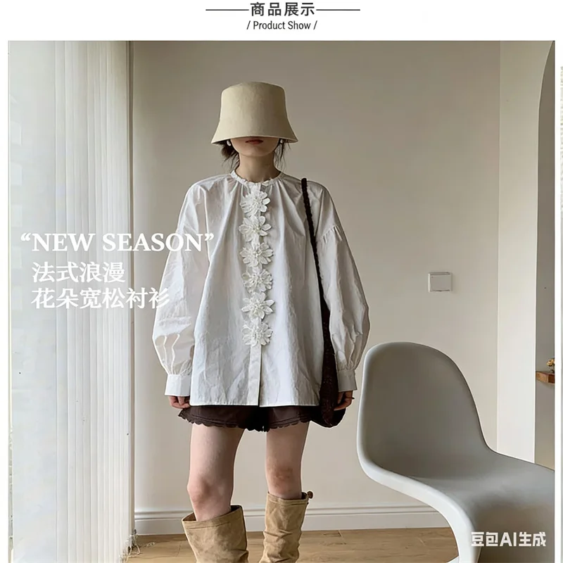 

Новая модная женская блузка больших размеров с рукавами-фонариками и цветочным принтом, свободная, для весны и осени, с длинными рукавами