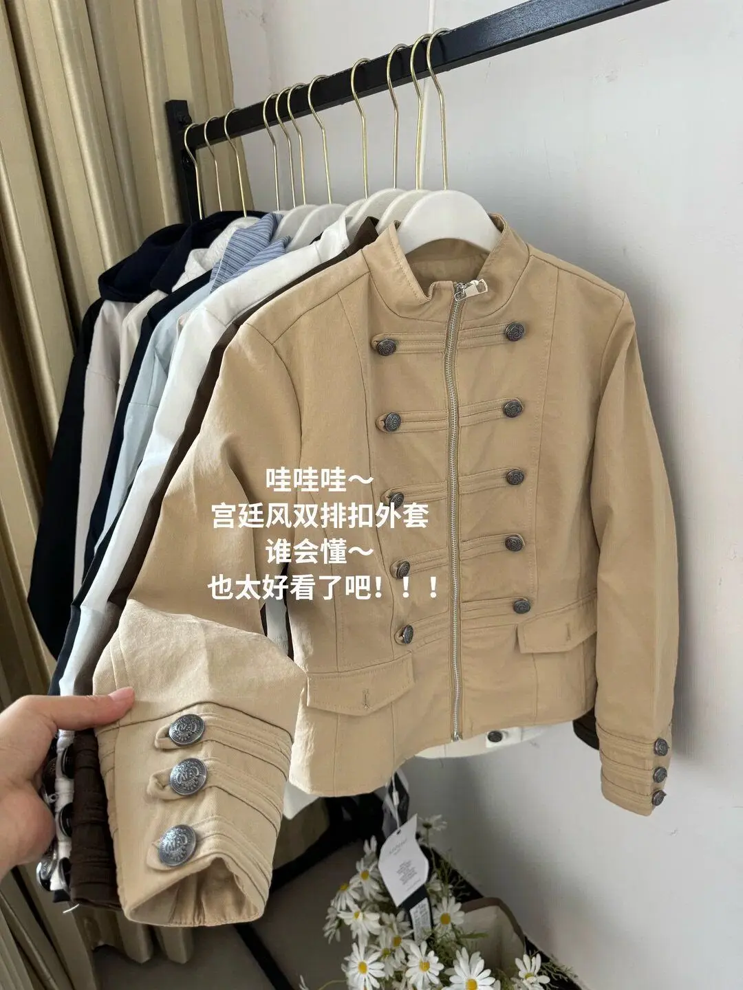 Women Vintage Military Style Cropped Jacket, Stand Collar Double‑Row Buttons Zip‑Up Retro Officer Style Slim Outerwear Coat