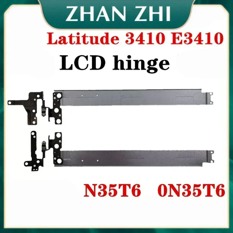 

Новые сменные петли ЖК-дисплея для ноутбука Dell Latitude 3410 E3410 0N35T6 N35T6