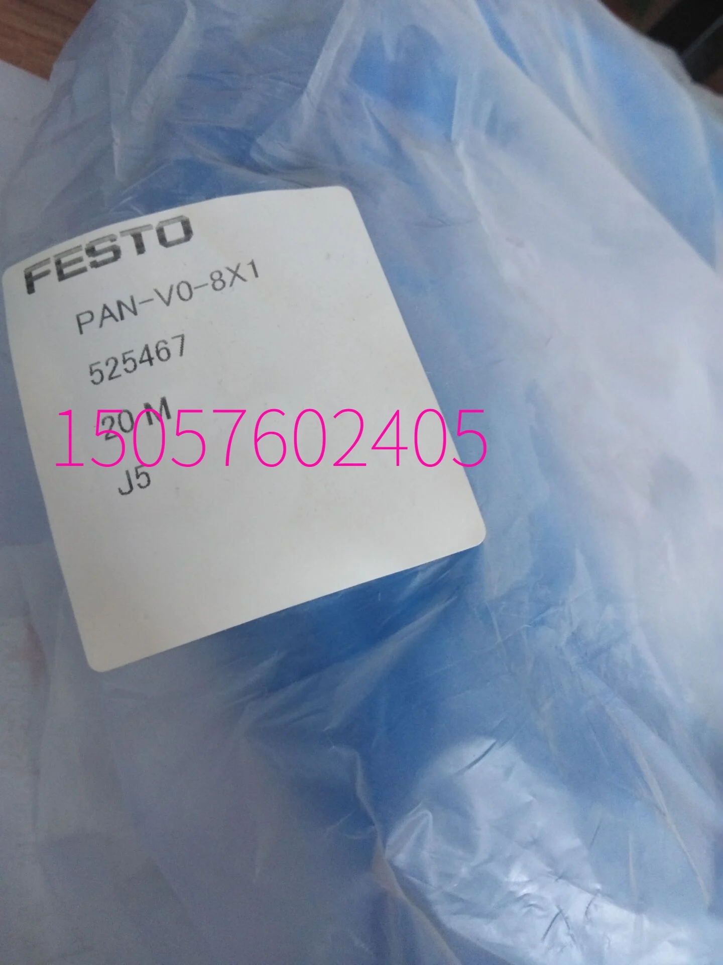 Festo FESTO Flame-retardant Gas Pipe PAN-V0-8X1 525467 Original Genuine Stock