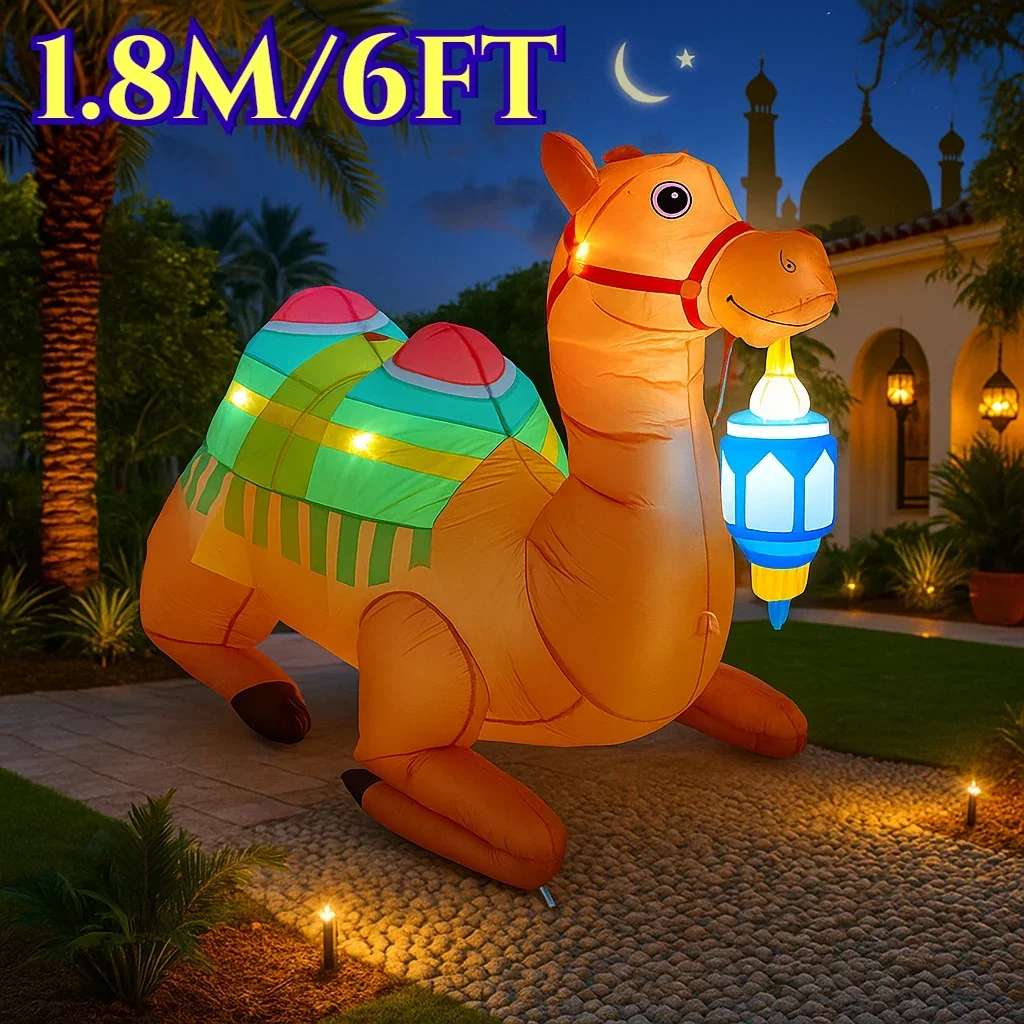 

Мусульманские/исламские надувные игрушки Рамадан Лунный дворец со светодиодной подсветкой, украшения Ид Мубарак для празднования крепления