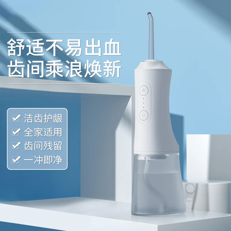 Electric Water Flosser For Teeth Cleaning Oral Care Dental Irrigator With Large Tank Home Use