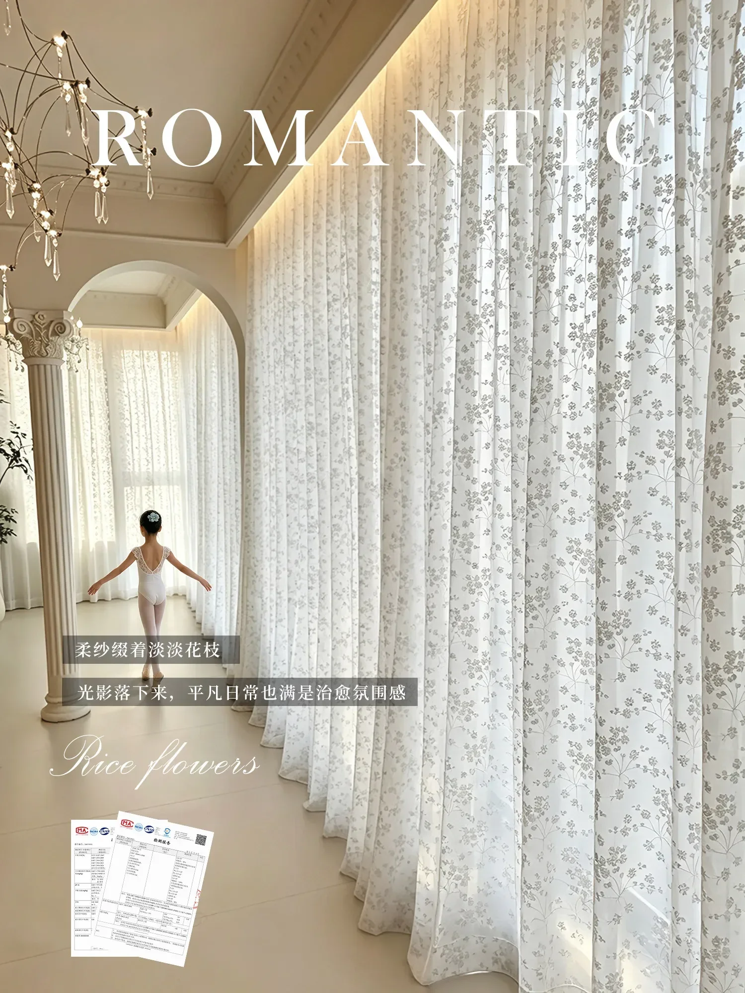 High-end Luxury French Mid-century Retro Atmosphere Sheer Curtains Custom Size for Living Dining Room Bedroom Window Decor
