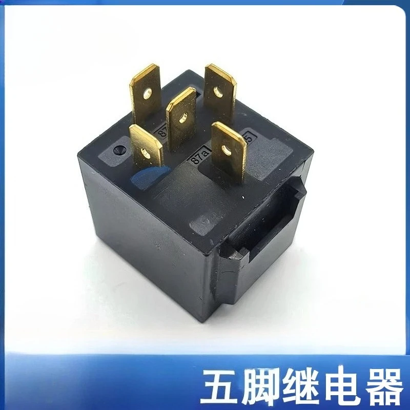 Xinyuan wheeled excavator 5-75-8-9 computer version relay 12V 24V excavator fuse box universal