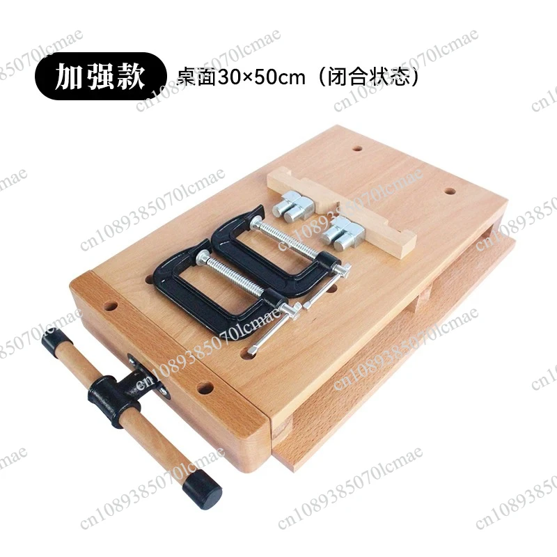 Household Small Woodworking Worktable Multi-function Woodworking Table Beech Solid Wood Manual Worktable