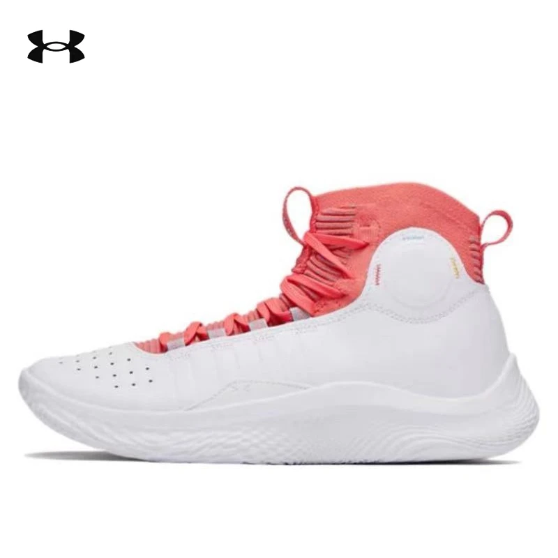 Under Armour Curry 4 shock-absorbing and wear-resistant mid top practical basketball shoes for men