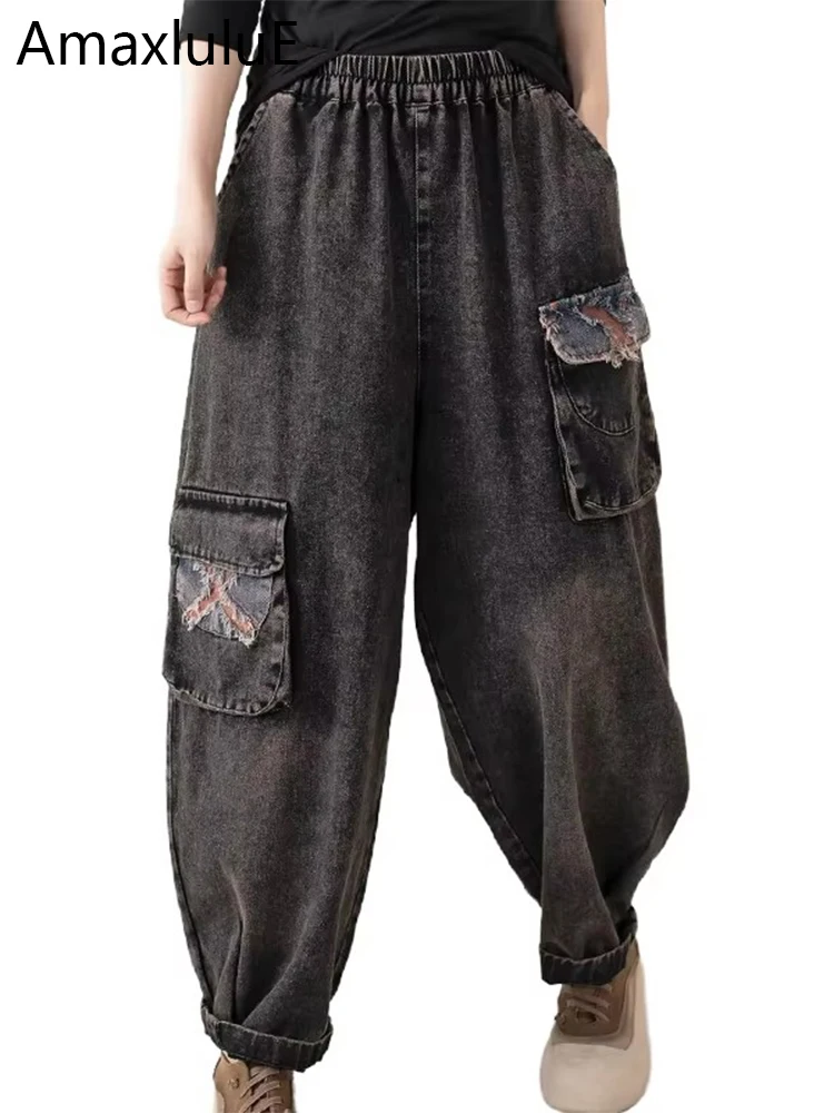 

Amax luluE Spring Fashion Women Vintage Design Casual Denim Pants Ladies Classic Ripped Jeans Loose Elastic Waist Harem Trousers