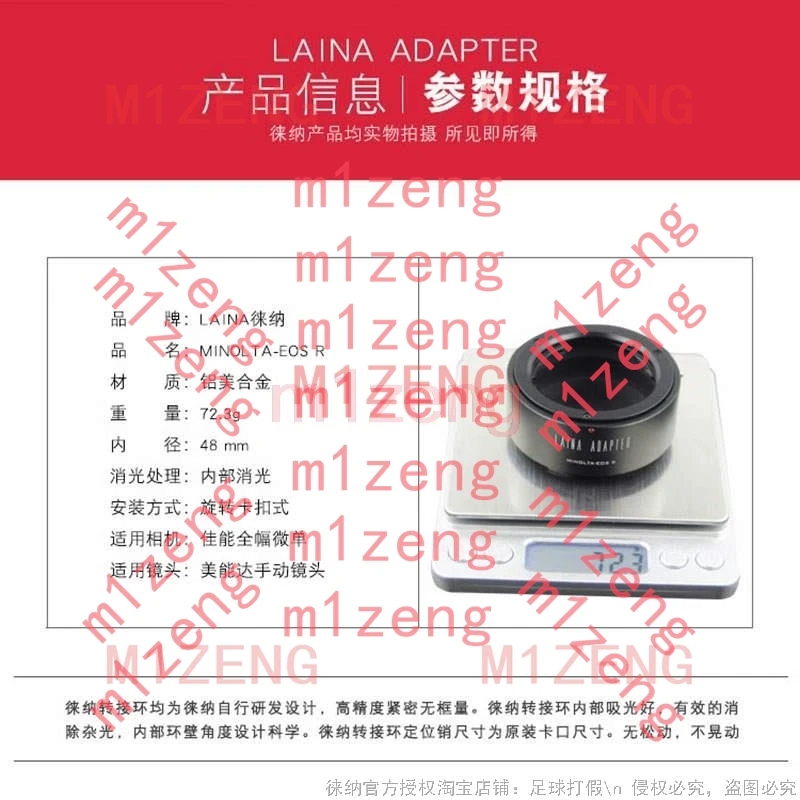 

Переходное кольцо MD-EOSR для крепления Minolta MD MC Объектив с креплением canon RF EOSR R50 R10 R8 R7 R6II R5C R3 RP R5 полнокадровая камера