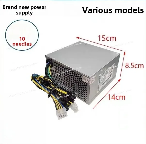 10-Pin Desktop Power Supply 500W Compatible with HK600-11PP PA-3751-1V HK850-53PP PCK010 for PC Replacement