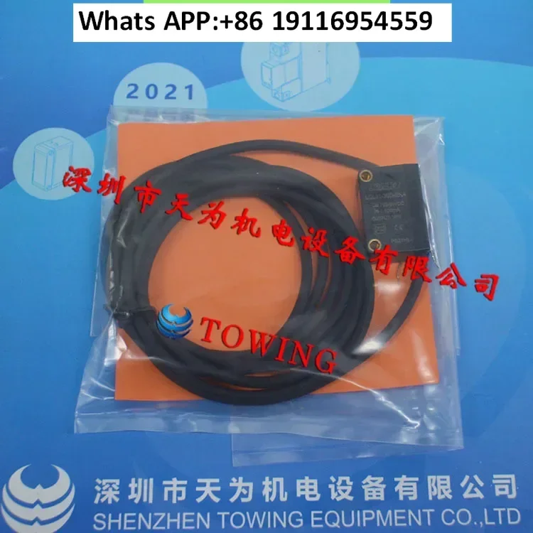 

DRALET photoelectric switch sensor LQL31-30D-ENA