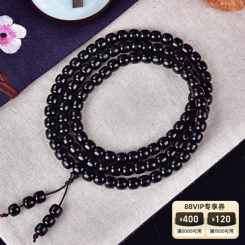 

Black Bracelet 108 Pieces round Beads Horn Men and Women Rosary Car Hanging