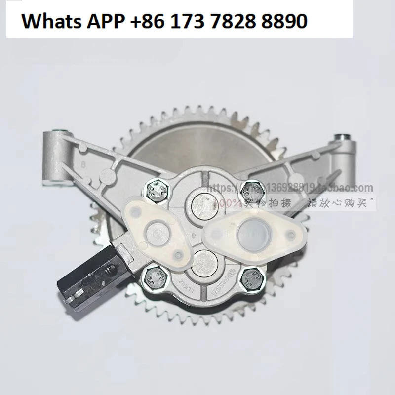 

4110 4DF 6110 6DF for engines, oil pump assemblies