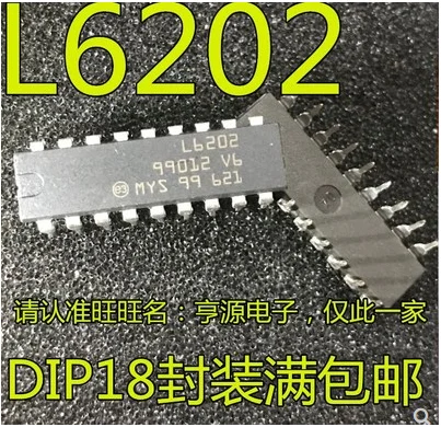 Free Shipping 20pcs L6202 DIP-18