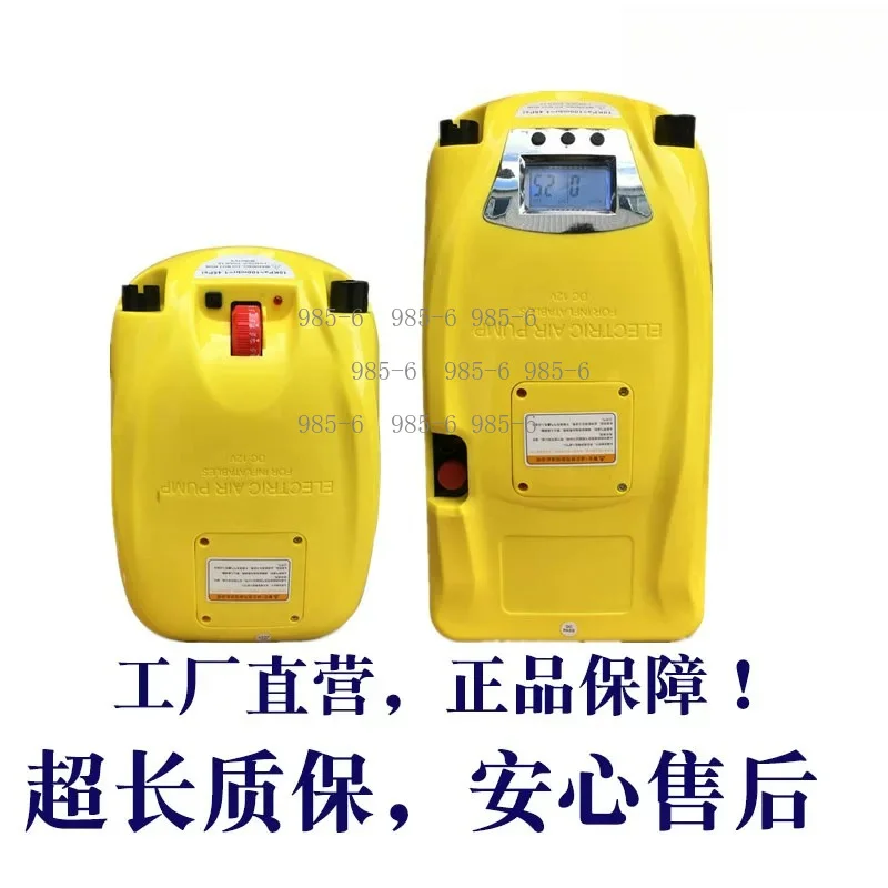 12V Vehicle-mounted Dual Motor Inflatable Rubber Boat, High Pressure Air Pump Included For Fishing Floating Platform