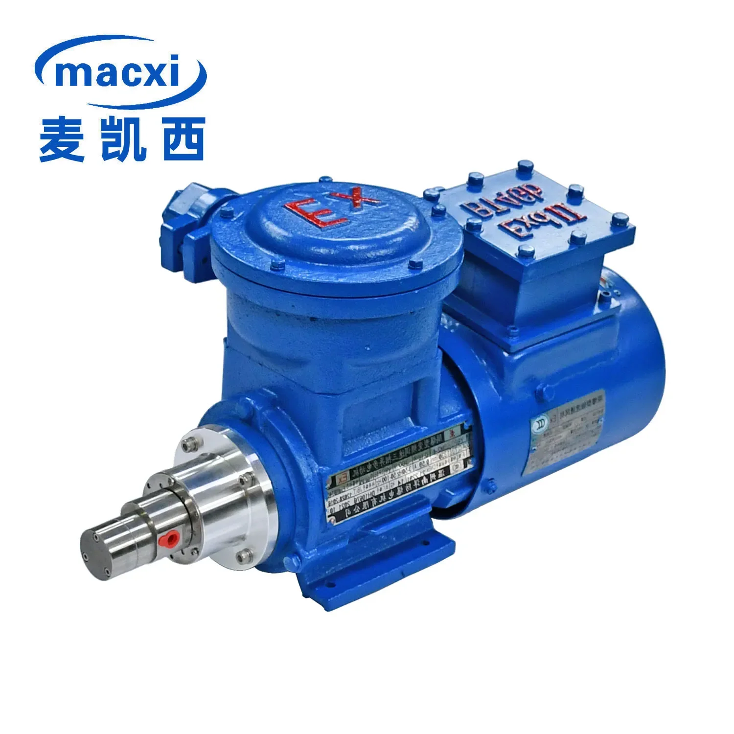 Ammonia quantitative and precise transmission magnetic drive gear metering pump