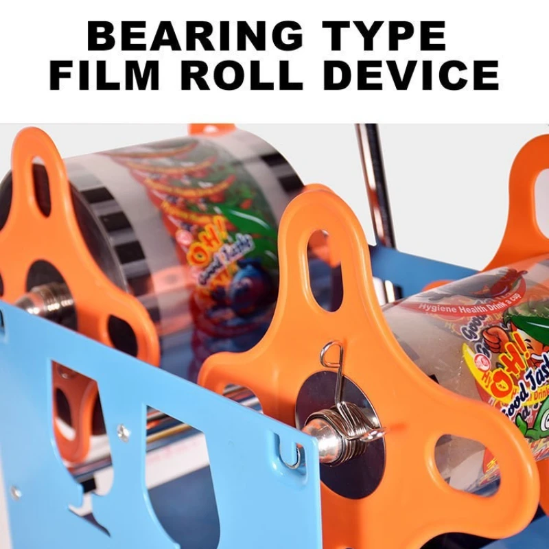 300W 220V/50HZ 手動カップシーリングマシン - 高性能小型軽量持ち運び簡単家庭用/業務用