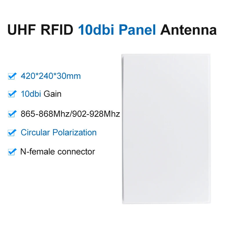 420*240*30mm 10dBi RFID Antenna Circular Polarization 860-960Mhz High Gain ABS External Outdoor UHF RFID Antenna for Reader