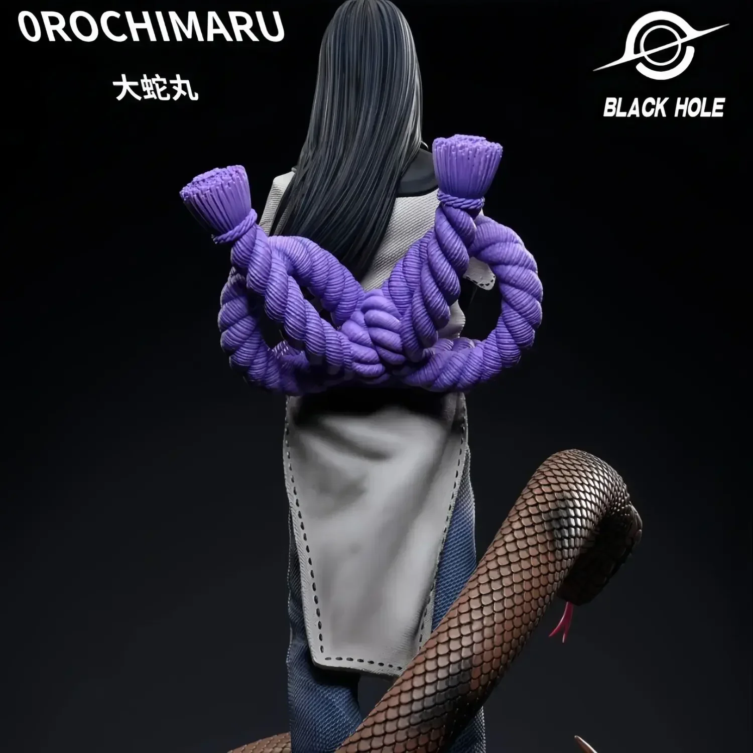 شخصية أكشن ناروتو ، شخصيات Orochimaru ، ثقب أسود ، نماذج PVC ، تمثال Gk ، دمية قابلة للتحصيل ، ألعاب ، هدايا للأطفال