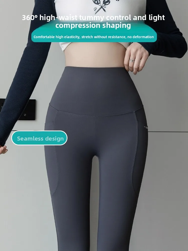 High Waist Double ket arkskin Pants Women's Running Yoga Fitn Bot Casual High Waist Seven-Foot ket Design