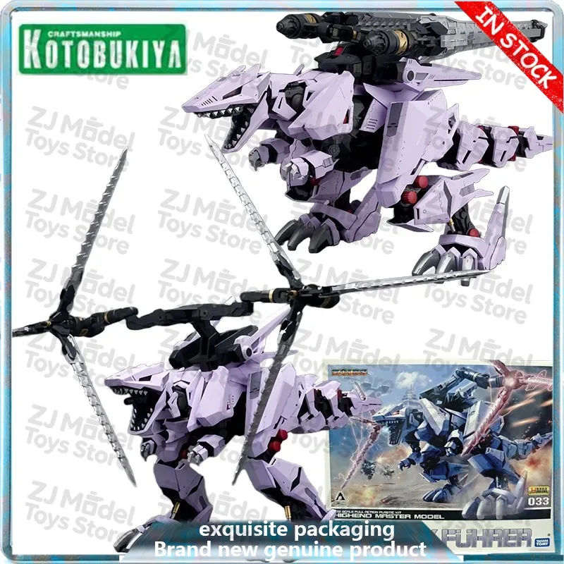 Figura de Acción Coleccionable de Alta Gama Kotobukiya Berserk Fuhrer HMM EZ-049 Zoids Wild Anime para Niños, Oficial