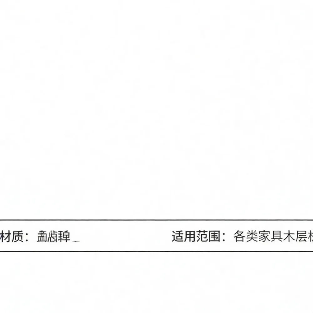 Versatile Shelf Support Screws Cross Head Self Tapping Pins Cabinet Board Bracket Furniture Fixing Fastener