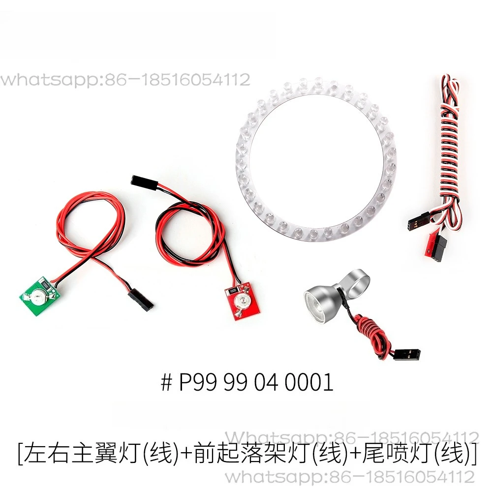 

Turbojet LED Light Set Accessories, for Aviation Models