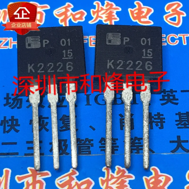 Free shipping  2SK2226 K2226  TO-262 150V 20A      10PCS