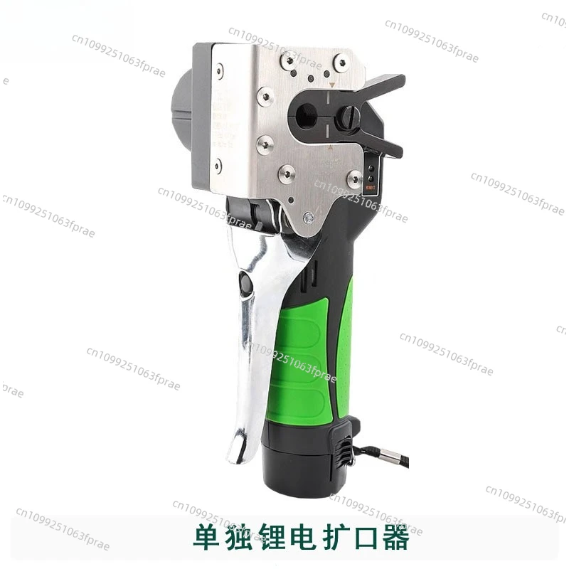 Lithium battery expander ST-E900A electric copper tube expander eccentric 、bell mouth expander