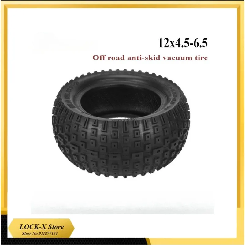 

Высококачественные вакуумные шины 12x4,50-6,5, 12-дюймовые передние и задние шины для электрического скутера, износостойкие внедорожные противоскользящие шины