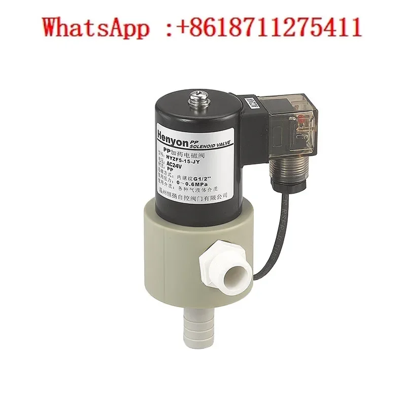 Polypropylene solenoid 308304.02Z PP solenoid valve Chemical anti-corrosion solenoid valve