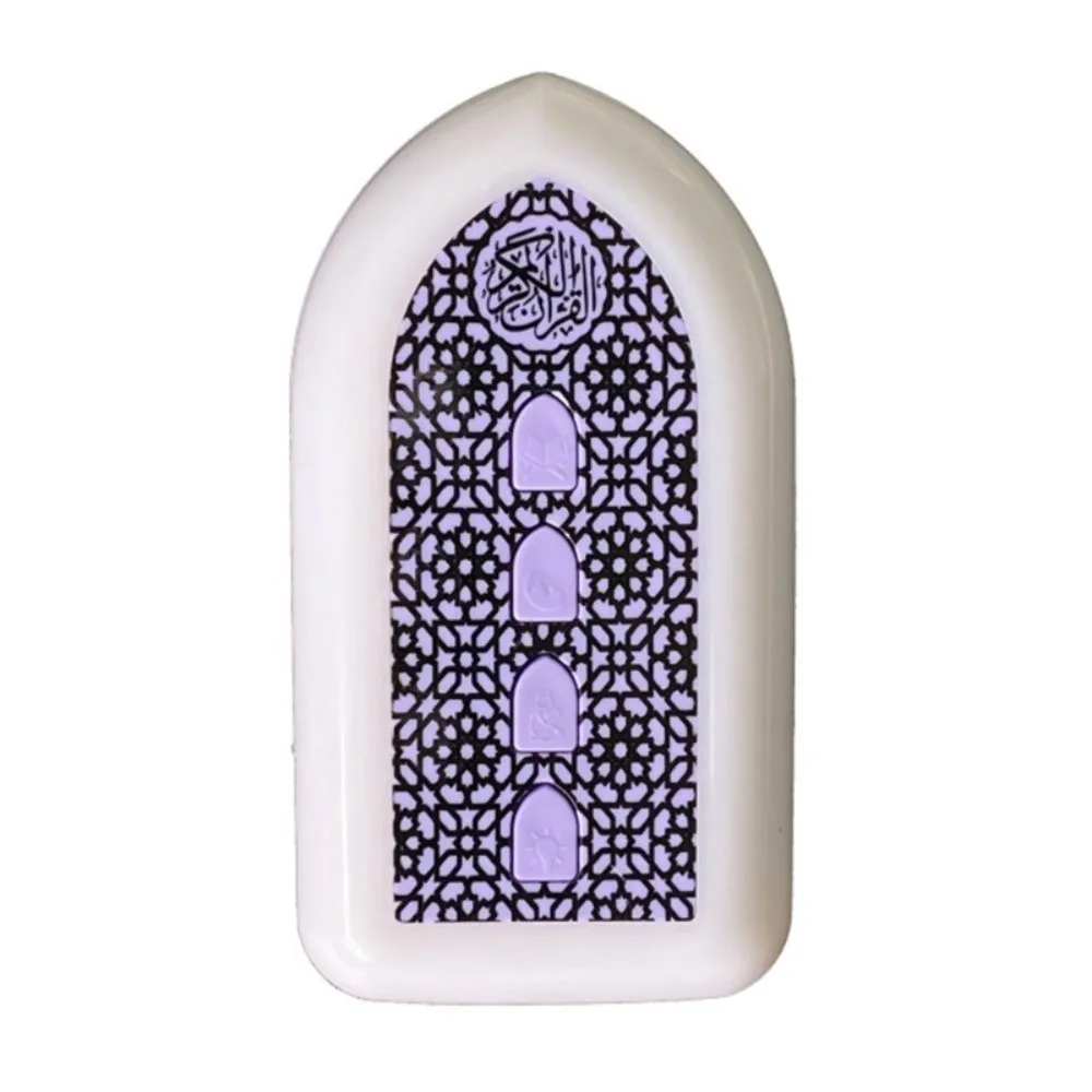 UK/EU Quran Player Portable Multi-color LED Atmosphere Light Mini Interactive Wall Mount Speaker Ramadan Use