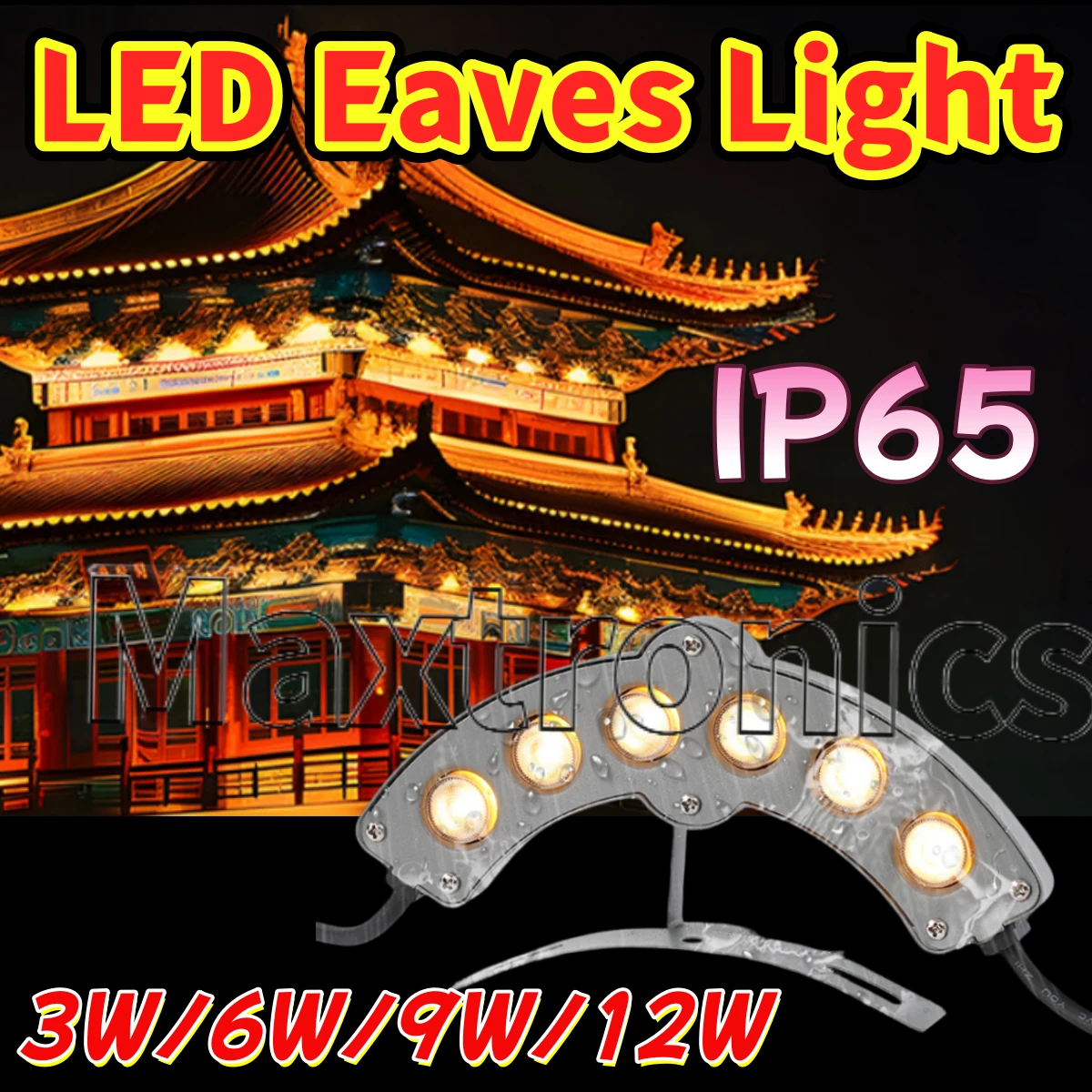 3W/6W/9W/12W DC24V LED Eaves Light Outdoor Waterproof Landscape Tree Light Courtyard Garden Park Decoration Light LED Spotlight