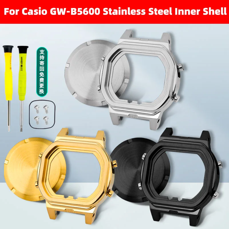 

For Casio GW-B5600 Stainless Steel Case & Bezel Upgrade Kit for G-Shock 3461 Module - Metal Mod Replacement Parts