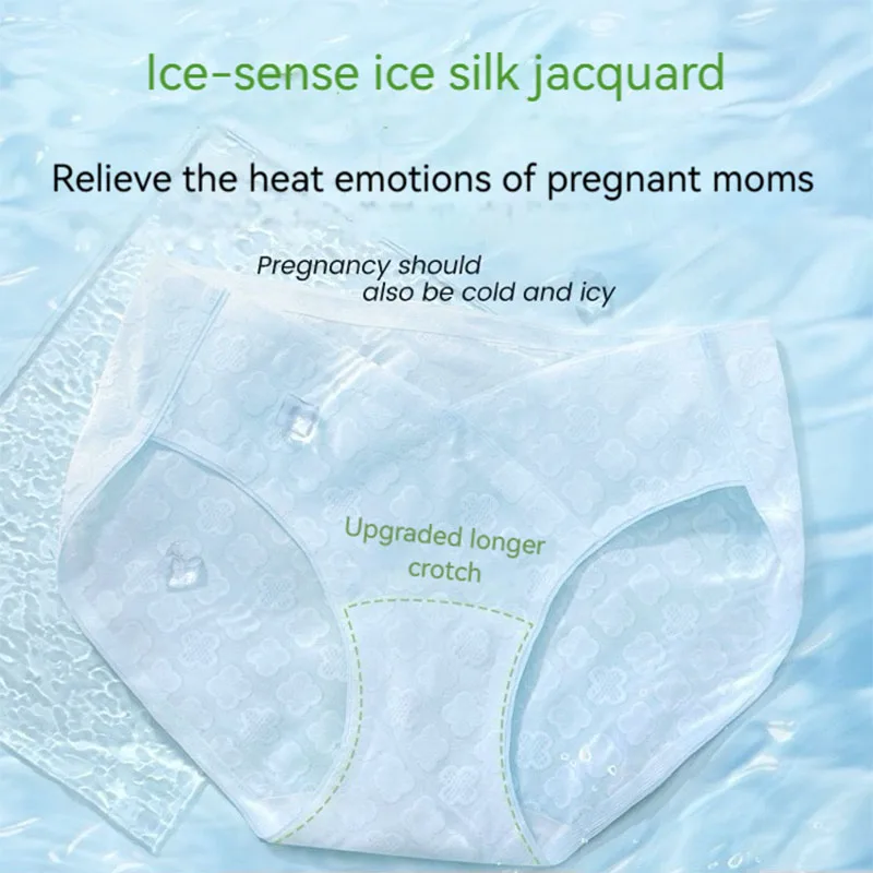 

Ice Silk Maternity Panties Pregnant Briefs Summer Thin Breathable Women's Underpants Cotton Antibacterial Crotch Woman Briefs