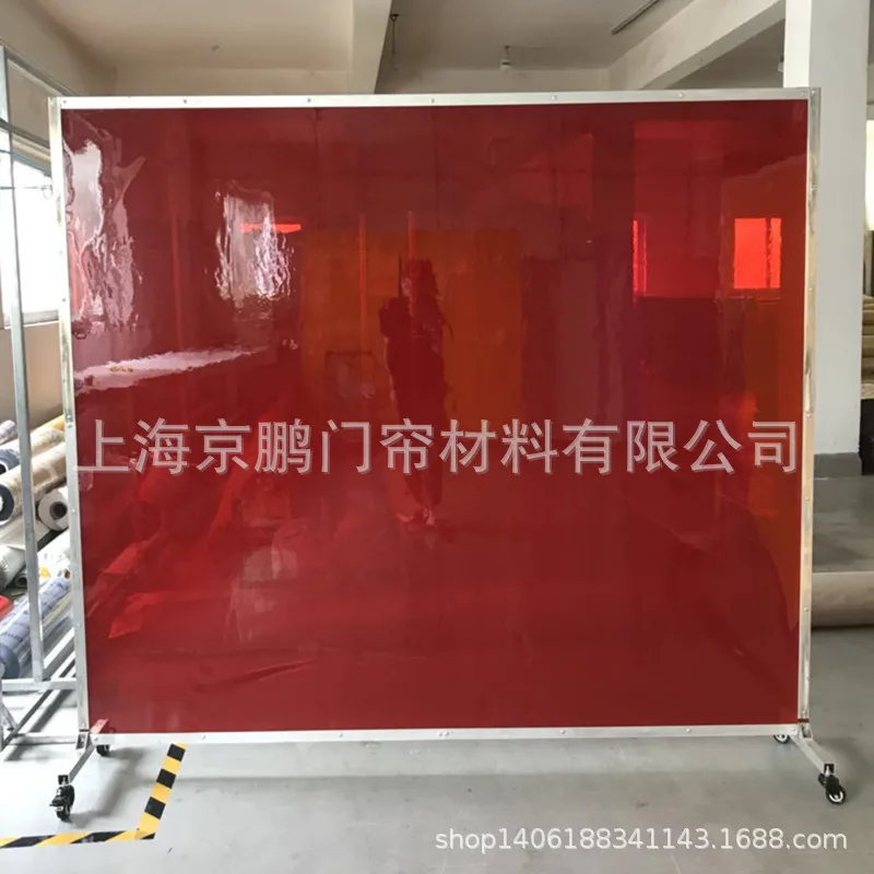 Jingpeng Welding Protective Screen Aluminum Alloy Bracket Anti-arc Light Door Curtain Electric Welding Shading Plate Pvc view 6