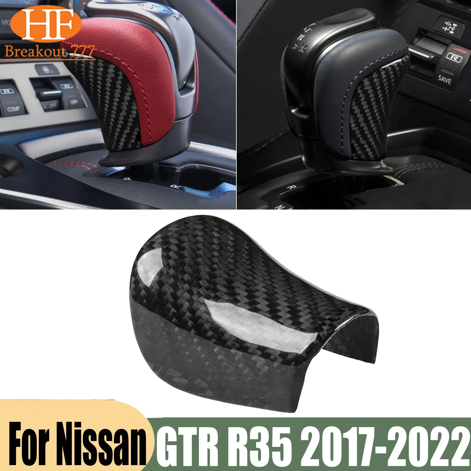 Console Gear Shift Knob Cover Trim Carbon Fiber For Nissan GTR R35 2017-2022