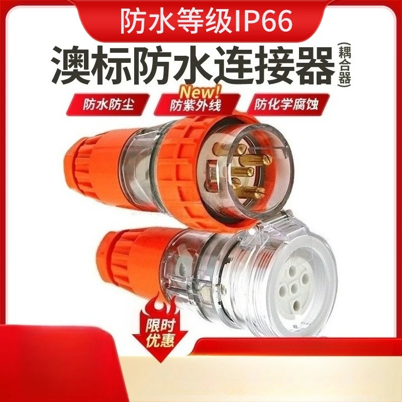 IP66 Waterproof Industrial Circular Connector 3P 4P Dustproof UV Resistant Quick Connect Power Cable Wiring Coupler
