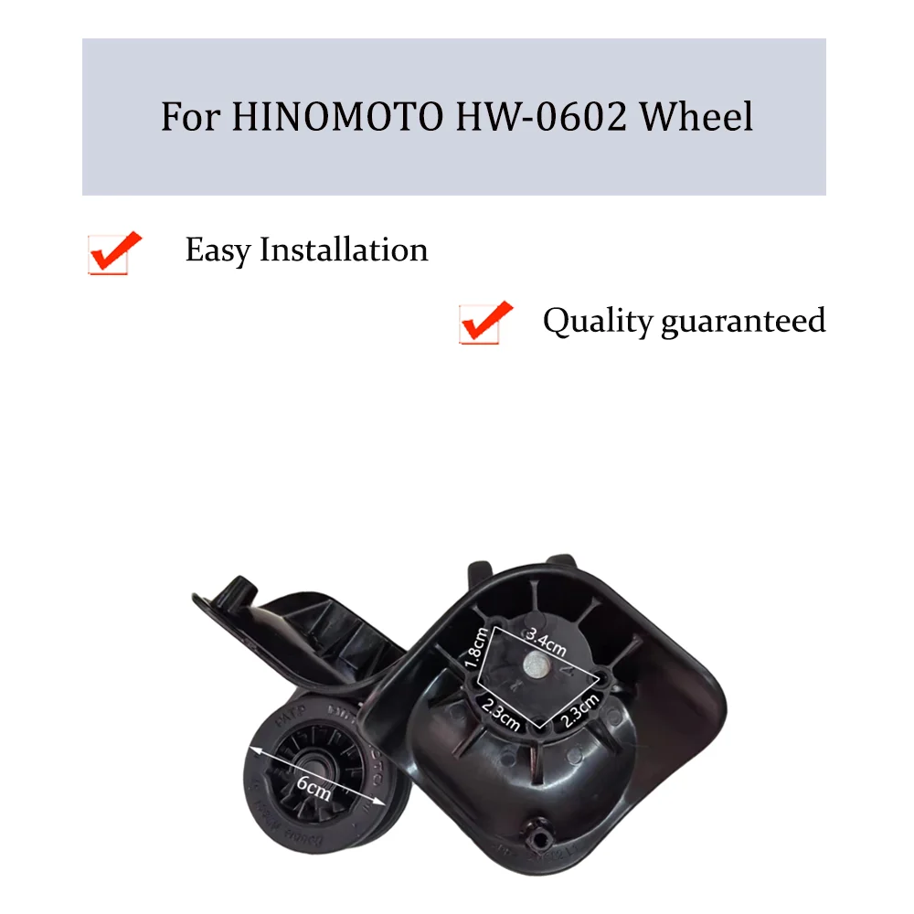 

For HINOMOTO HW-0602 Universal Wheel Replacement Trolley Case Luggage Pulley Silent Smooth Shock Absorbing Wheel Accessories