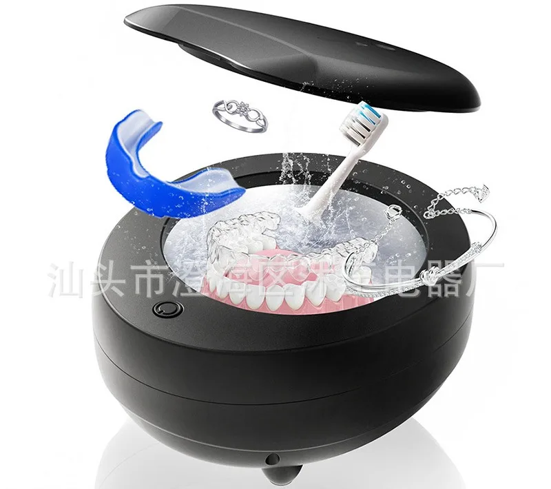 Cleaning machine for household small cleaning, beautiful pupil denture set headgear, portable cleaning machine