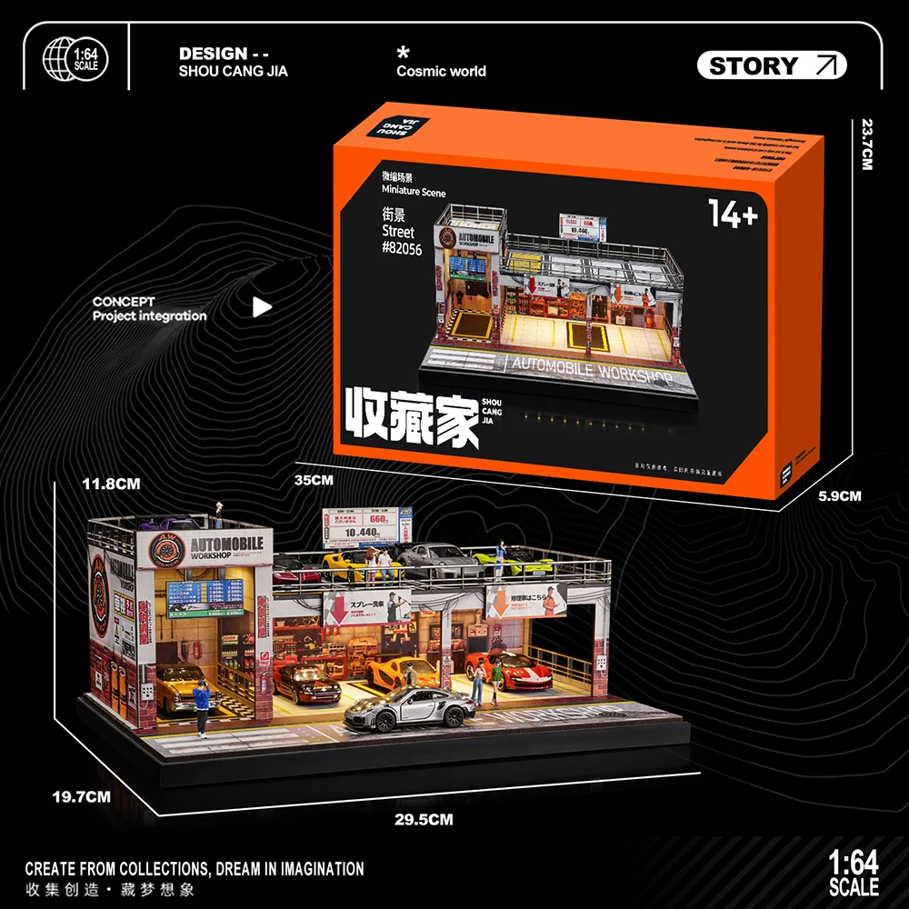 1/64 Double-Deck Parking Workshop Model Scene with Lamp Version Simulation Model Scene (Excluding Dolls and Car Models)