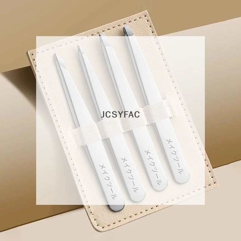 /JCS/4 Pcs Tweezers Set Perfect For Eyebrow Hair Removal Splinter & Ingrown Hair Removal & More With Storage Bag Multifunctional
