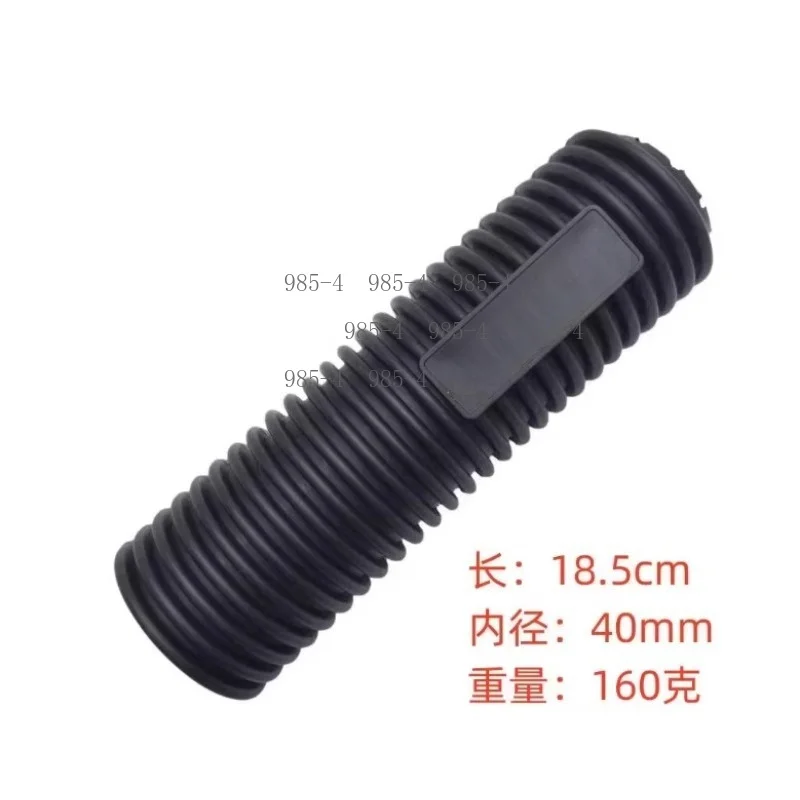 Universal Cutting Device Rubber Cover MCX SF Dustproof Decorative Protective Sheath