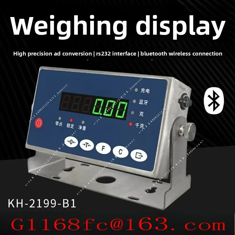 KH-2199-B1 Weighing Display 304 Stainless Steel Instrument Optional RS232 485 Bluetooth