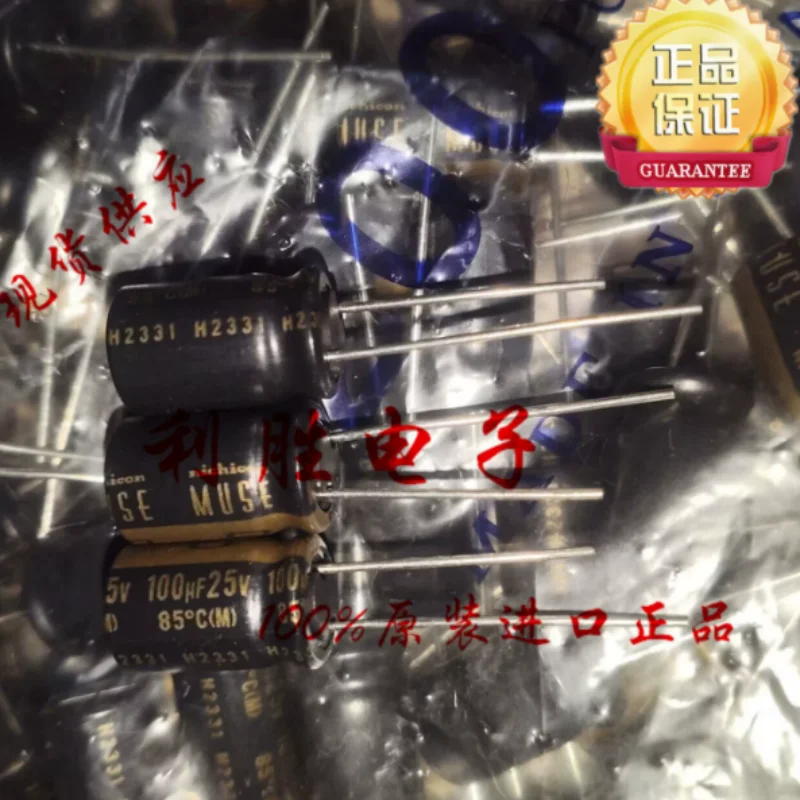

10PCS-100PCS 100UF 25V Japanese Nichicon fever capacitor 25V100UF 10 * 16 MUSE KZ copper pin