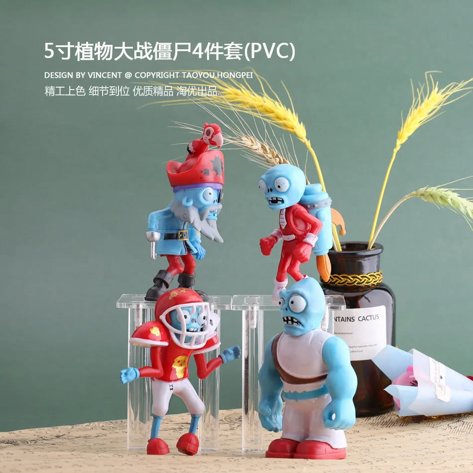 4pcs Plants Vs. Zombies Toys Complete Doll Model Anime Figure Pirate Captain Zombie Boy Cake Display Children's Christmas Gift