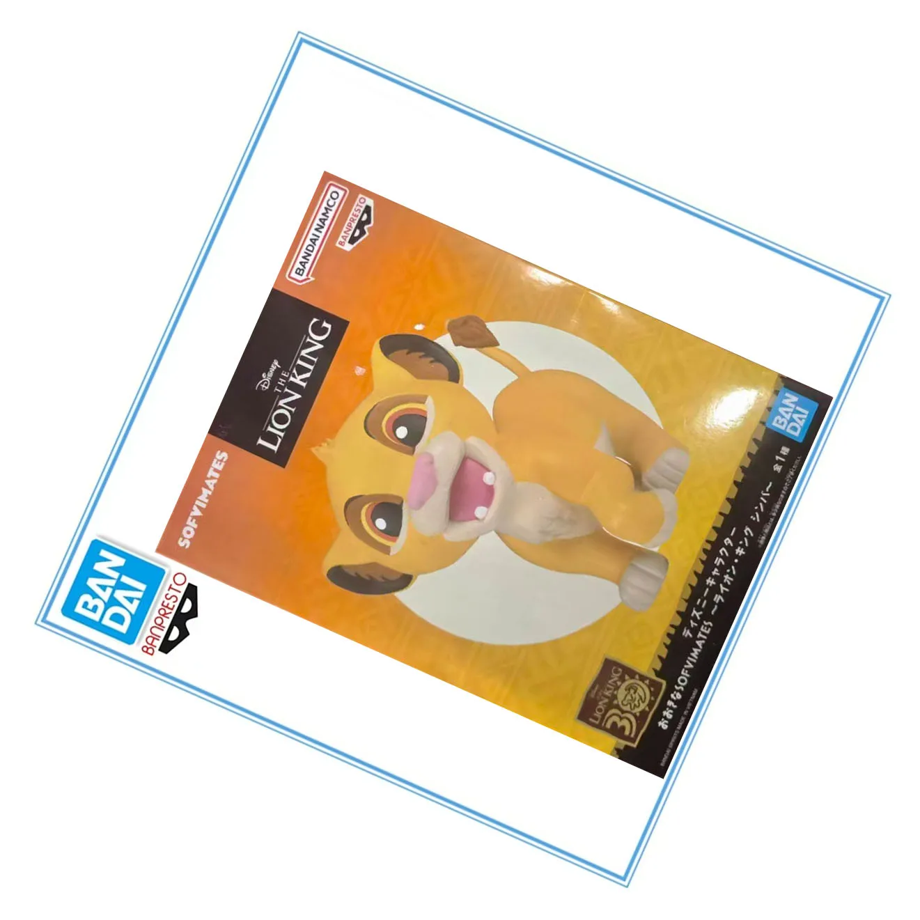 Figura Original de Bandai Banpresto, Personaje de Dibujos Animados de Disney, Sofvimates Simba del Rey León, Regalo para Fanáticos del Anime, Decoración de Escritorio