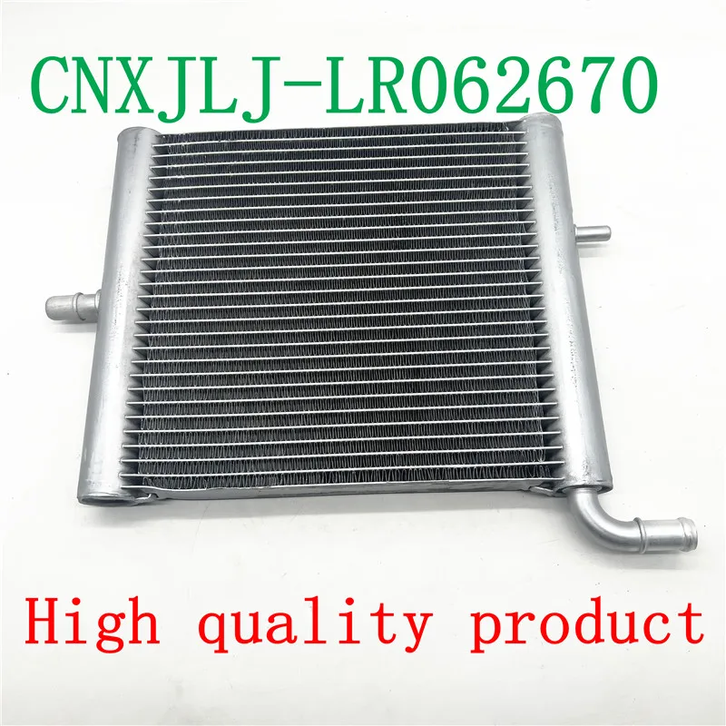 

LR034577 LR062670 For Land Rover Discovery 5 L462 for Range Rover Sport L494 Vogue L405 Cooling Radiator Auxiliary Radiator