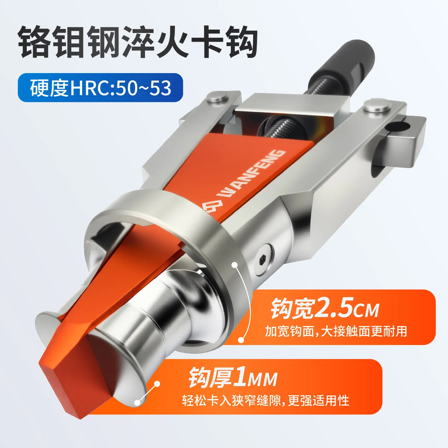Motorcycle Steering Bearing Puller Removal Tool for Tapered Roller Bearing Outer Race