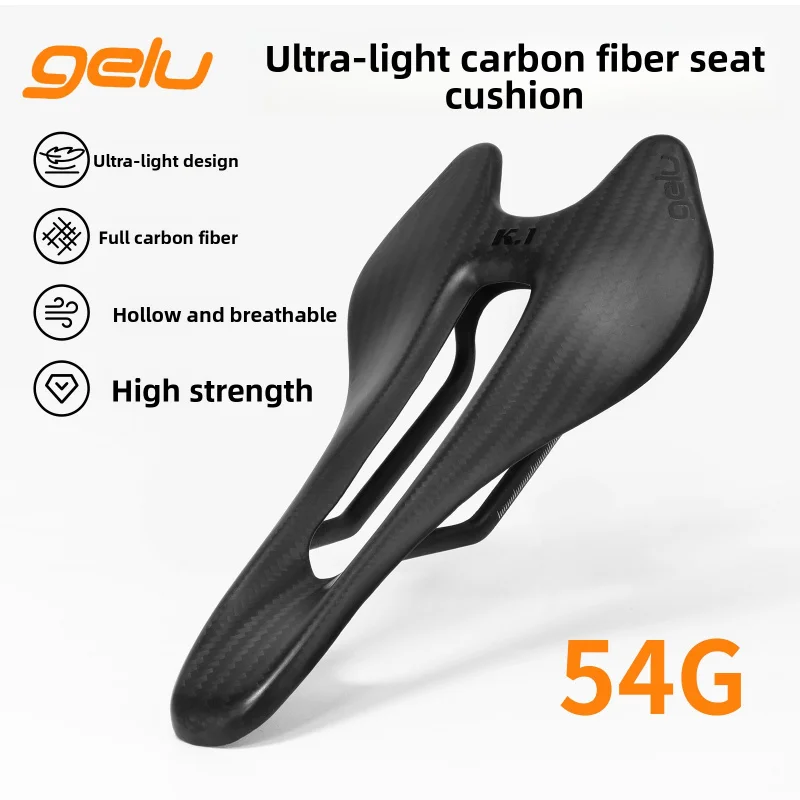 Gelu Carbon Fiber R… - image
